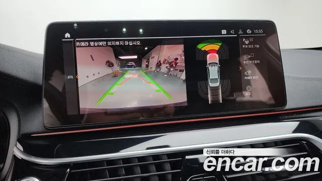 BMW 5 Series (G30) id 2718032 из Кореи 6