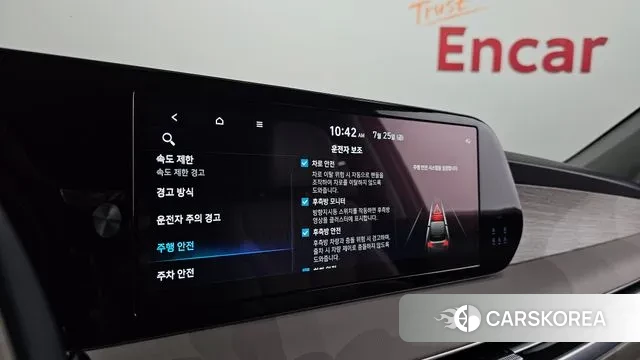 Hyundai The New Palisade 2022 Черный из Кореи, фото 6