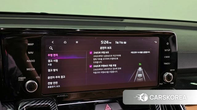 Kia Sorento 4th Generation 2022 Белый из Кореи, фото 6