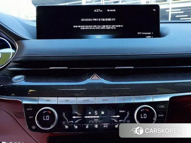 Genesis G80 (RG3) 2021 Белый из Кореи, фото 6