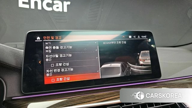 BMW 5 Series (G30) 2022 Серый из Кореи, фото 6