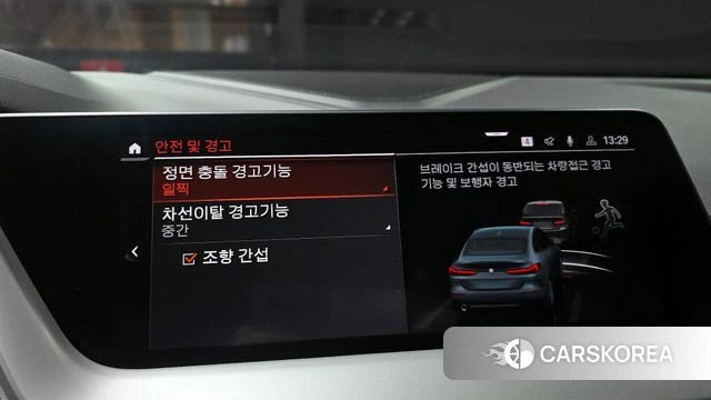 BMW 2 Series Gran Coupe (F44) 2021 Серый из Кореи, фото 6