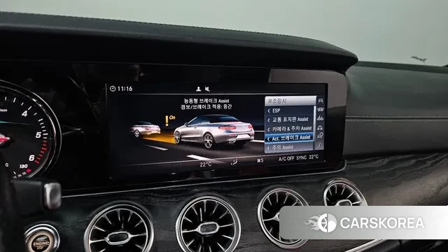 Mercedes-Benz E-Class W213 2018 Белый из Кореи, фото 6