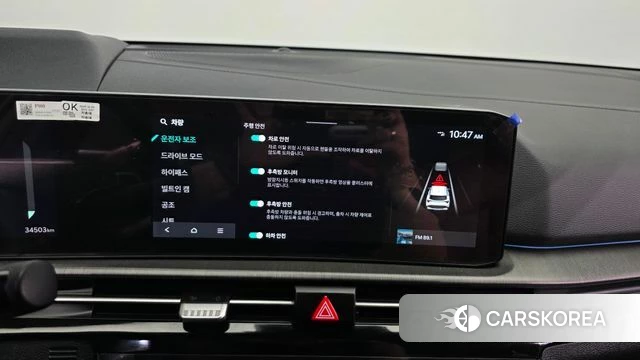 Kia The New Sportage 5th Generation 2025 Зеленый из Кореи, фото 6