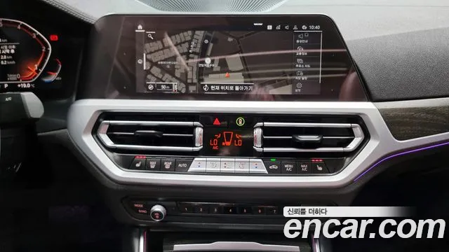 BMW 3 Series (G20) 2019 Белый из Кореи, фото 6