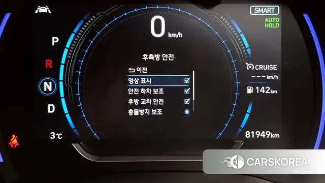 Hyundai Santa Fe TM 2020 Серый из Кореи, фото 6