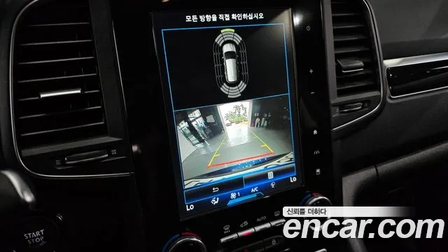 Renault Korea (Samsung) QM6 id 2886891 из Кореи 6