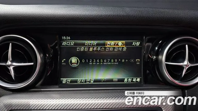 Mercedes-Benz SLC-Class R172 2019 Белый из Кореи, фото 6