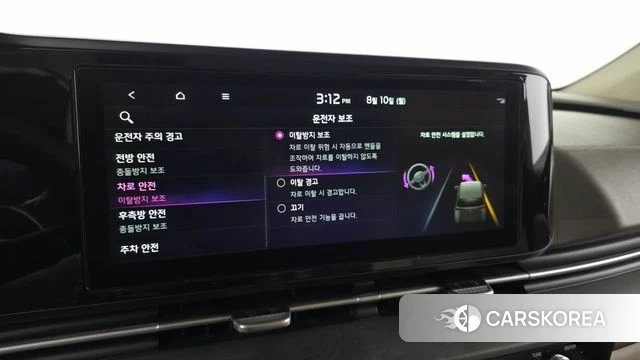 Kia Carnival 4th generation 2021 Черный из Кореи, фото 6