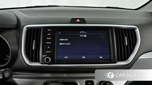 Kia The New Ray 2021 Белый из Кореи, фото 6