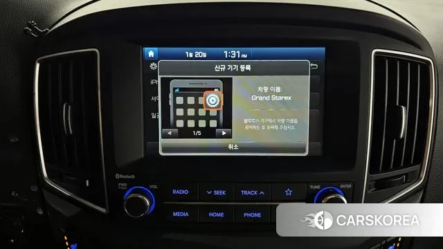 Hyundai The New Grand Starex 2020 Желтый из Кореи, фото 6