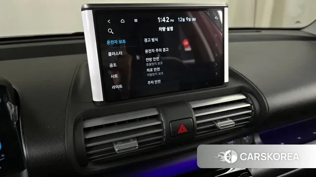 Hyundai Casper 2024 Белый из Кореи, фото 6