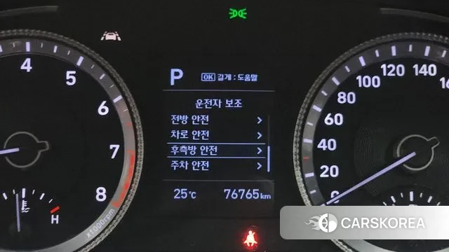 Hyundai Sonata (DN8) 2019 Белый из Кореи, фото 6