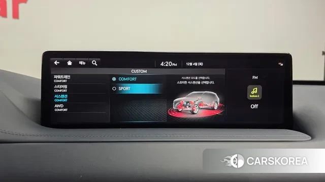 Genesis GV80 2021 Белый из Кореи, фото 6