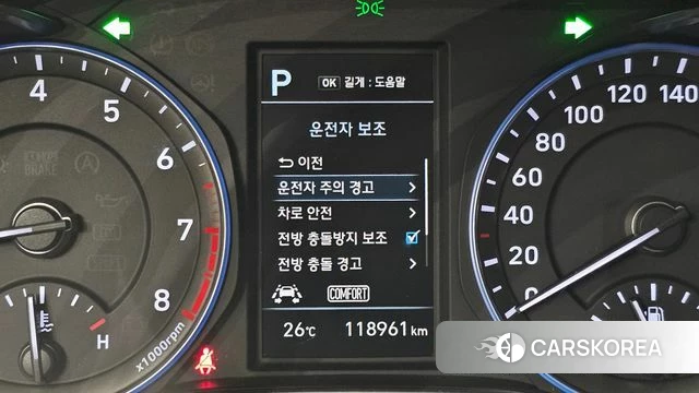 Hyundai Kona 2019 Красный из Кореи, фото 6