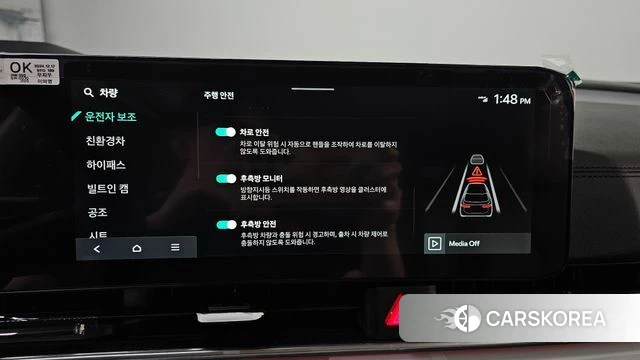 Kia The New Carnival 4th Generation 2024 Белый из Кореи, фото 6