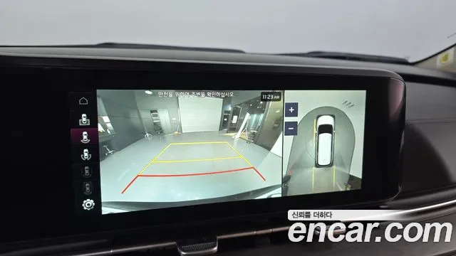 Kia Carnival 4th generation 2023 Серый из Кореи, фото 6