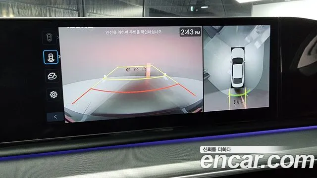 Hyundai Grandeur Hybrid (GN7) id 2470749 из Кореи 6