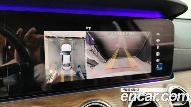 Mercedes-Benz E-Class W213 id 2906967 из Кореи 6