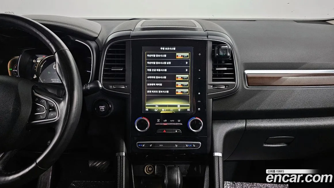 Renault Korea (Samsung) The New QM6 2019 Белый из Кореи, фото 6