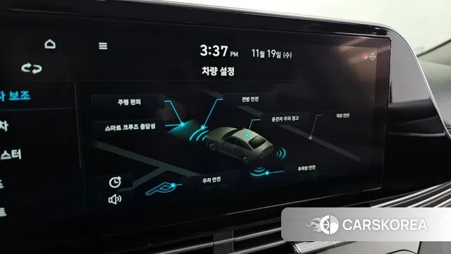 Hyundai The New Grandeur IG Hybrid 2020 Серый из Кореи, фото 6