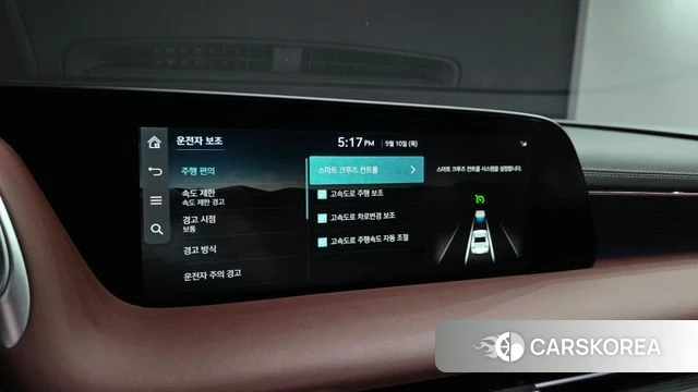 Genesis G90 (RS4) 2022 Белый из Кореи, фото 6