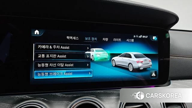 Mercedes-Benz E-Class W213 2021 Серый из Кореи, фото 6
