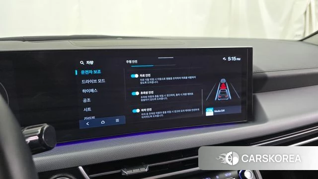 Hyundai Sonata D Edge (DN8) 2024 Белый из Кореи, фото 6
