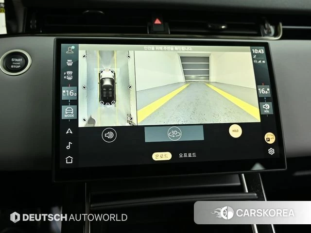 Land Rover Range Rover Evoque 2nd Generation 2025 Серебристо-серый из Кореи, фото 6