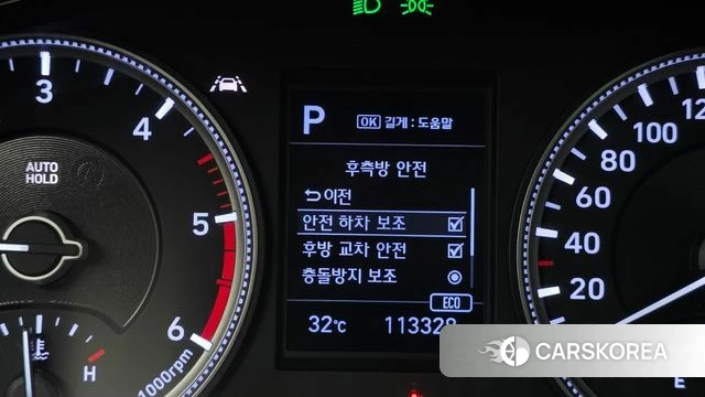 Hyundai Santa Fe TM 2019 Серый из Кореи, фото 6
