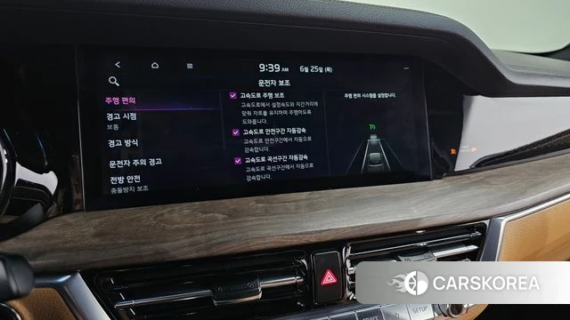 Kia Mohave Master 2020 Черный из Кореи, фото 6