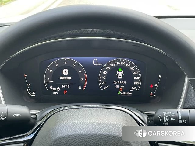 Honda Style 2023 Белый из Китая, фото 6