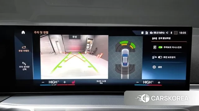 BMW 4 Series (G22) 2023 Цвет галактики из Кореи, фото 6