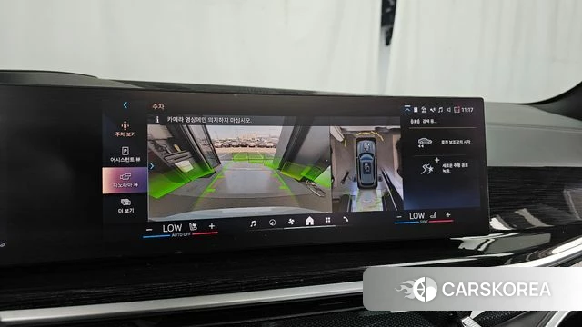 BMW X5 (G05) 2023 Серебристо-серый из Кореи, фото 6