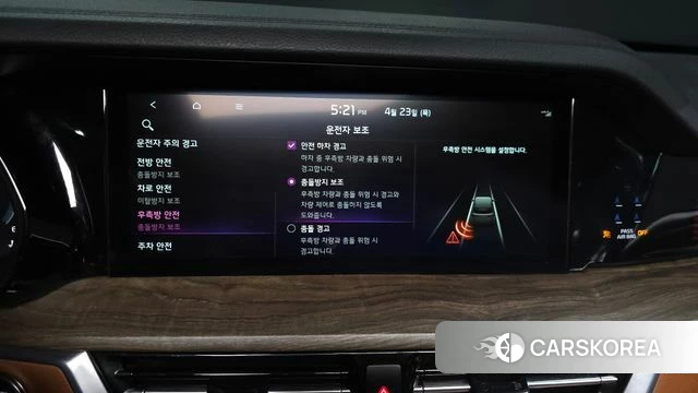 Kia Mohave Master 2022 Черный из Кореи, фото 6