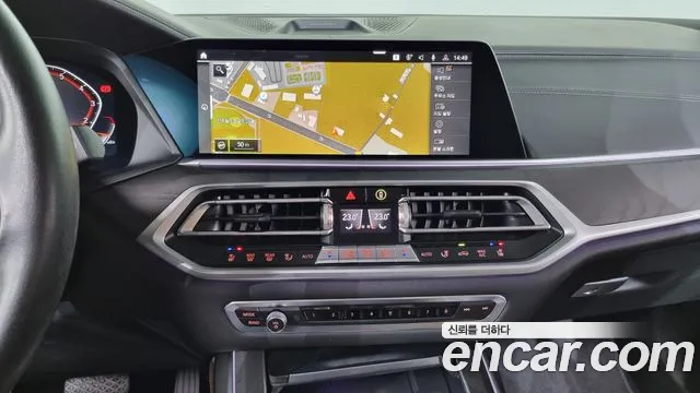 BMW X7 (G07) id 2708144 из Кореи 6