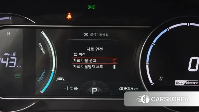 Kia Niro Plus 2022 Белый из Кореи, фото 6