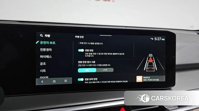 Kia The New Sorento 4th Generation 2024 Белый из Кореи, фото 6