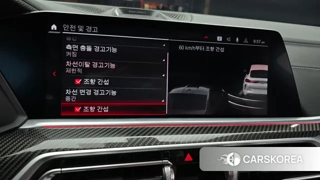 BMW X6M (G06) 2023 Белый из Кореи, фото 6