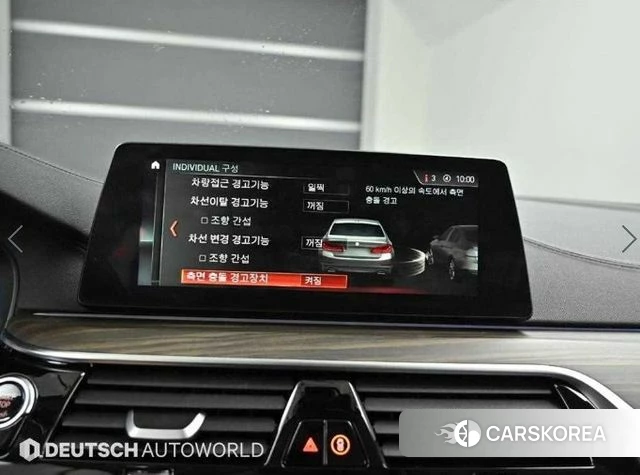 BMW 5 Series (G30) 2018 Черный из Кореи, фото 6