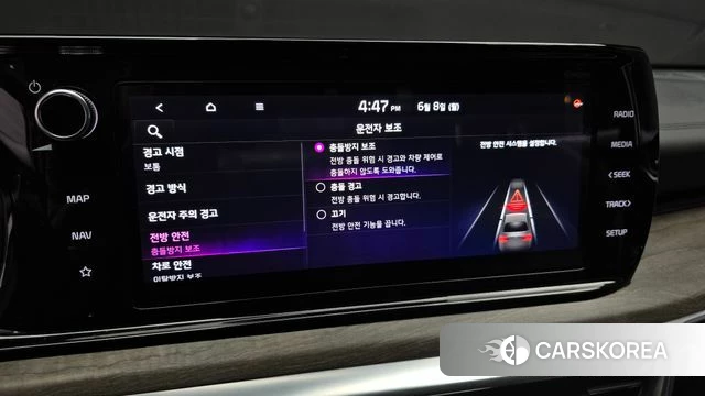 Kia K5 3rd generation 2021 Белый из Кореи, фото 6