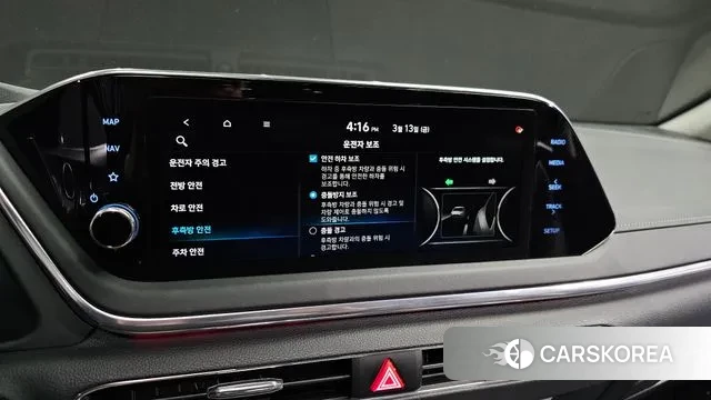 Hyundai Sonata (DN8) 2022 Черный из Кореи, фото 6