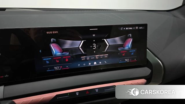 BMW X3 (G45) 2025 Белый из Кореи, фото 6
