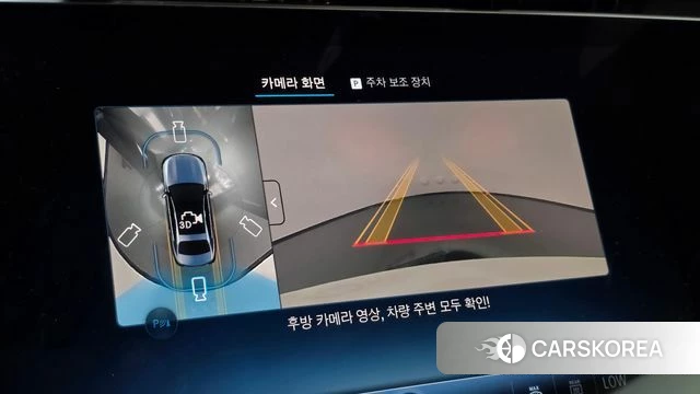 Mercedes-Benz E-Class W214 2026 Белый из Кореи, фото 6