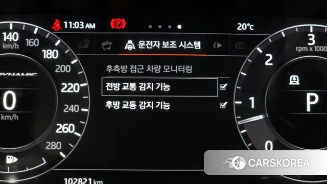 Land Rover Range Rover Velar 2018 Черный из Кореи, фото 6