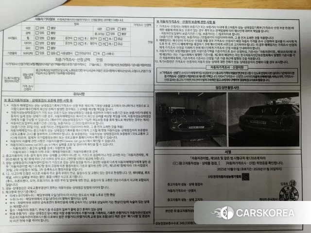 Mini Cooper 2019 Цвет тростника из Кореи, фото 6