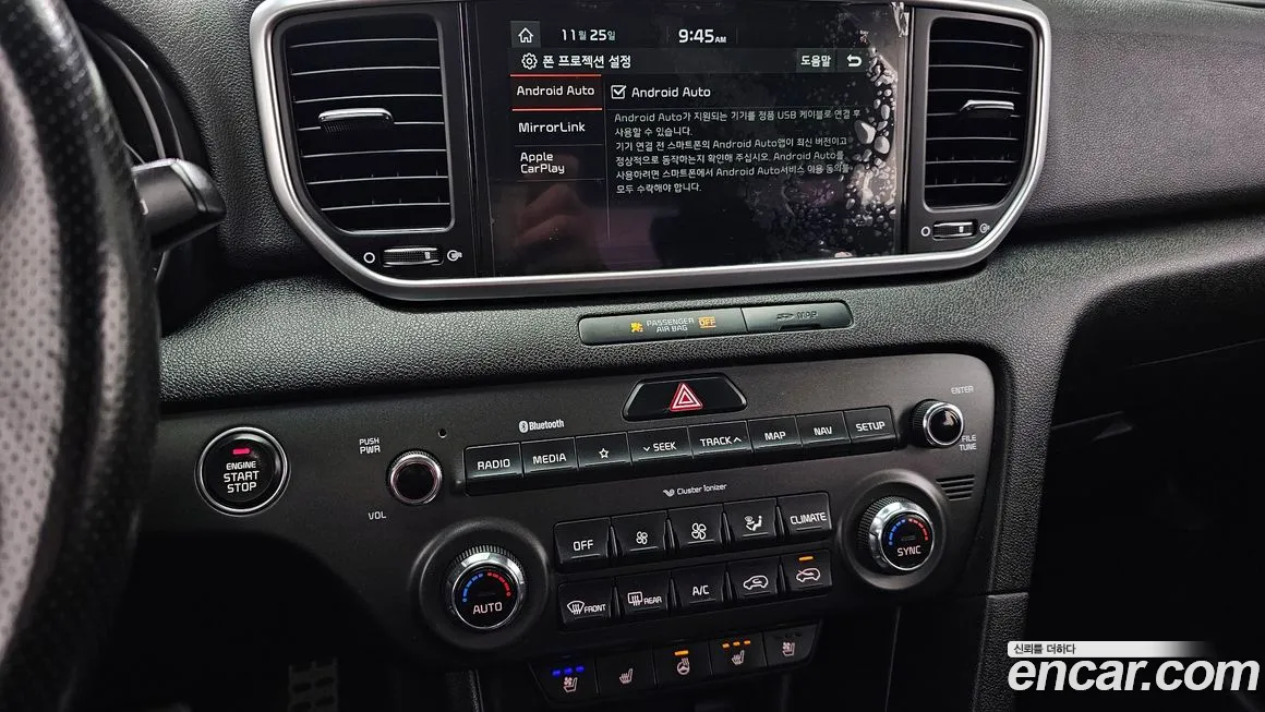 Kia Sportage The Bold id 2165179 из Кореи 6