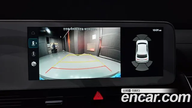 Hyundai Ionic 5 2022 Серый из Кореи, фото 6