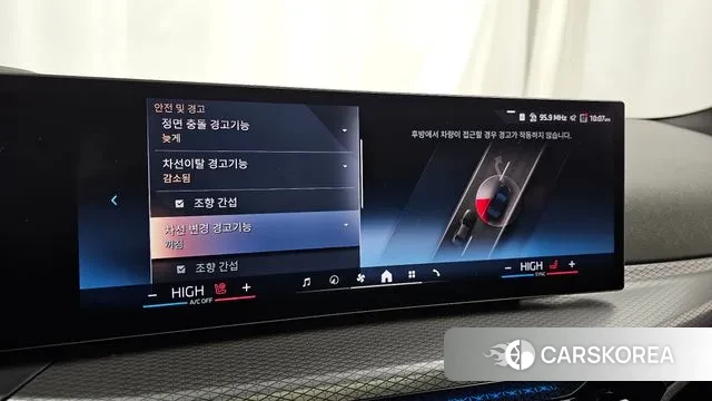 BMW i4 2025 Черный из Кореи, фото 6