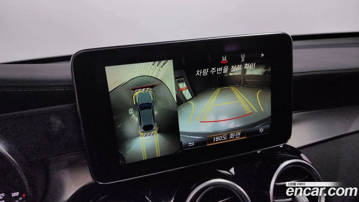 Mercedes-Benz GLC-Class X253 id 1903848 из Кореи 6